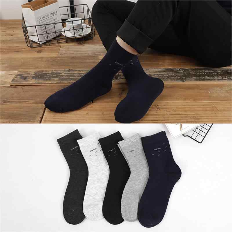 靴下 メンズ 男性用 高筒 厚手 ビジネス 保温 コットン リブソックス 通気性 吸汗 防臭 秋(4.0)