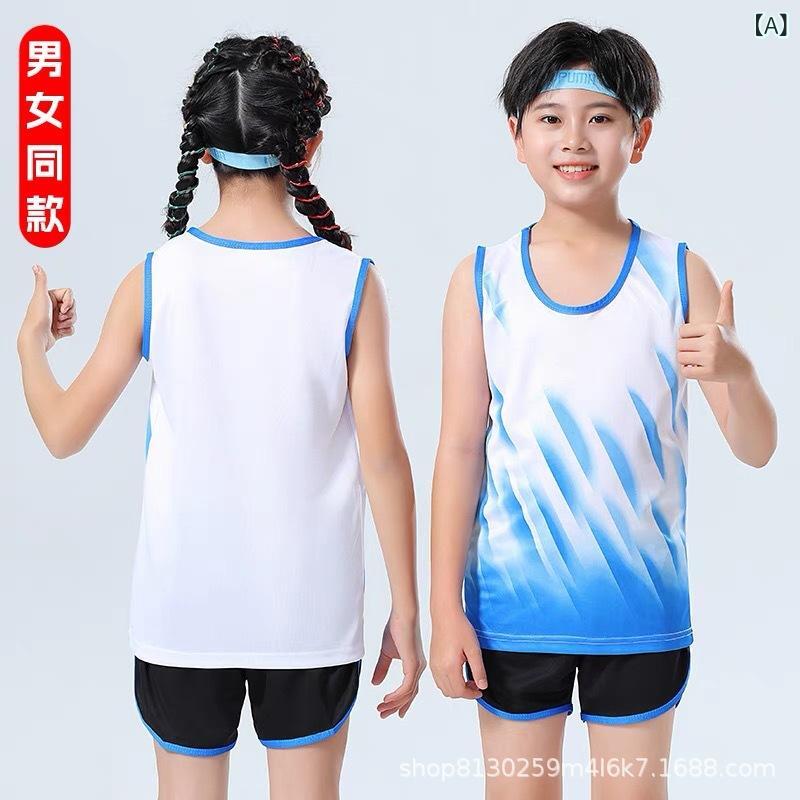 小学生 陸上 競技 着 セット 男女 体育 生 訓練 服 ベスト 競技 スポーツウェアマラソンランニング 速乾