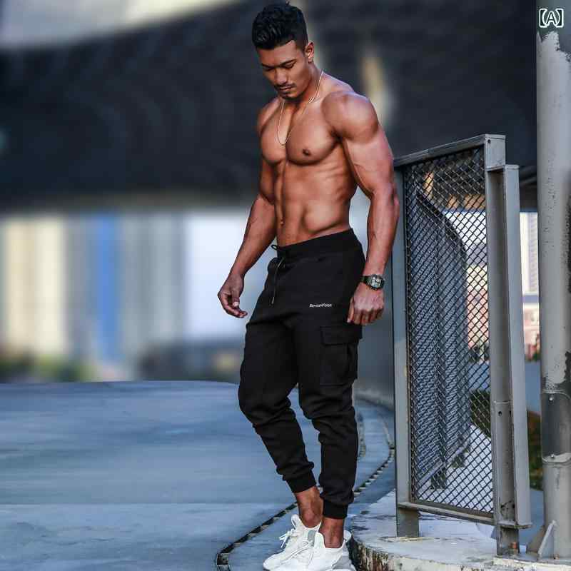 フィットネス ランニング スポーツ スクワット トレーニング パンツ ルーズで 通気性の 小さめ 足 締め..