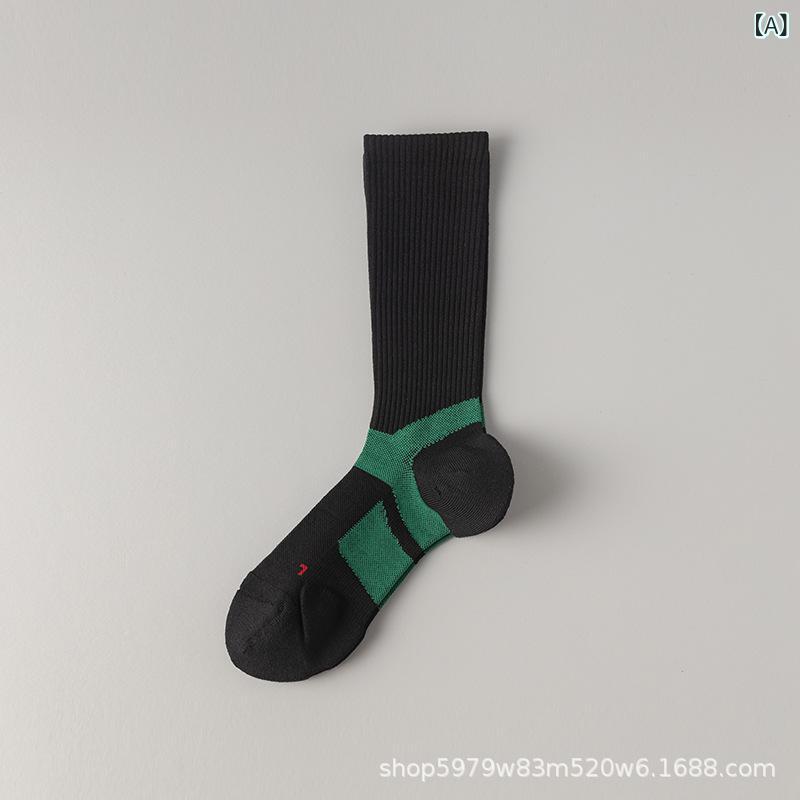 靴下 メンズ 男性用 スポーツ ソックス 中筒 厚手 パイル地 吸汗 防臭 滑り止め ランニング バスケットボール オールシーズン ブラック ホワイト グレー