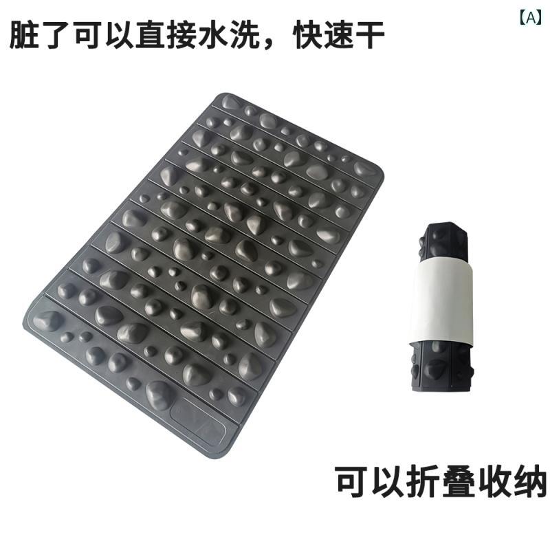 石 模様の 指圧 硬くて 丈夫で 折りたたみ 収納 可能な 足 ツボ マッサージ フット パッドと できますオシャレ