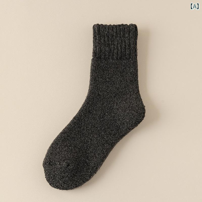 靴下 メンズ 男性用 秋冬 加厚 保温 ウール...の紹介画像2