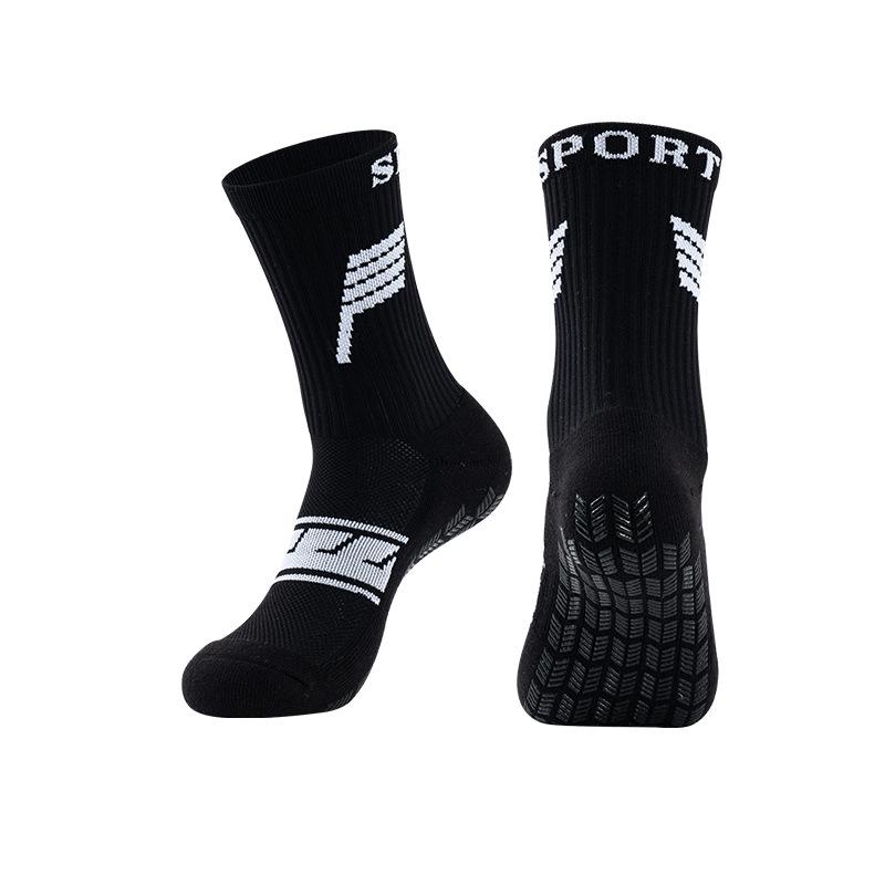 靴下 メンズ 男性用 スポーツ ソックス 滑り止め 吸汗 中筒 ポリエステル 混紡 サッカー バスケ 運動用 白 黒 オールシーズン(x2)