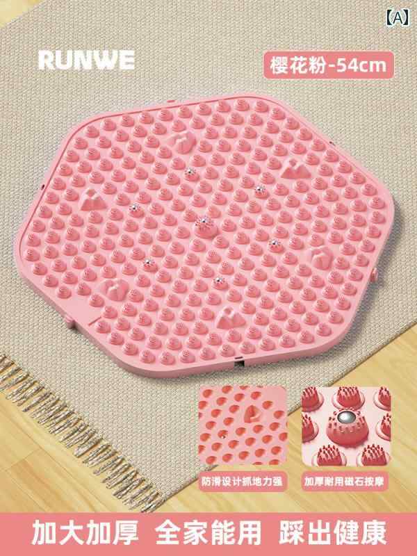 イン サイ チュー ウルトラ ジョギング 指圧 パッド フットマッサージ マット 漢方 磁気 マッサージ 浚 渫 経 絡 フィットネス ホーム 専用