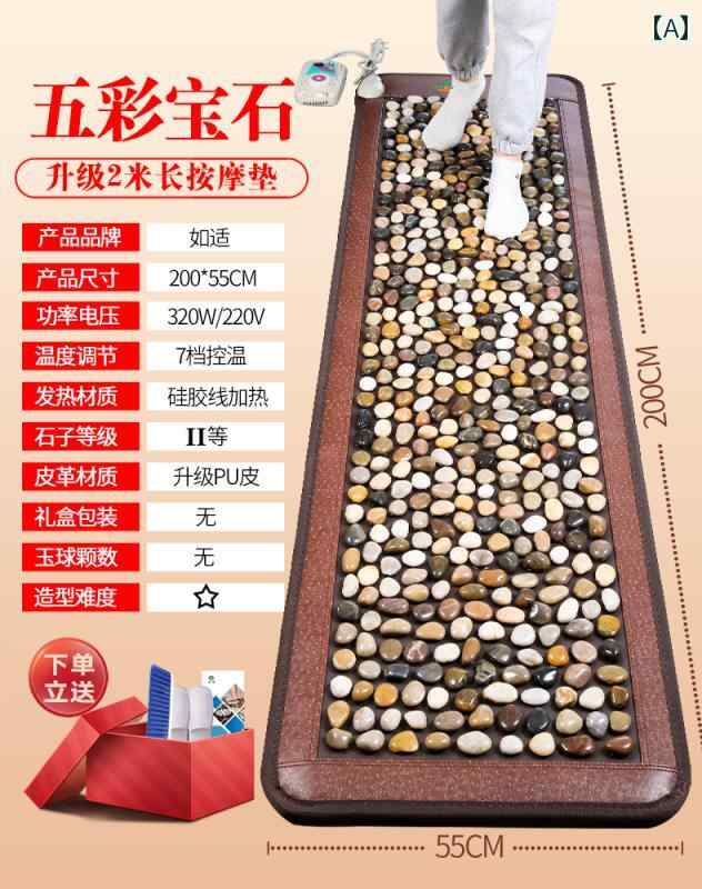 電気 加熱 小石 フットマッサージ パッド ホット コンプレッション 腰と 背中の 指圧 プレート ツボ 足 裏 雨 花 石 家庭用