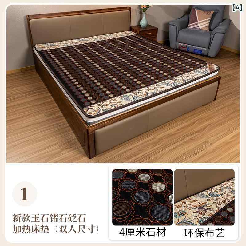 加熱 式 翡翠 マットレス ゲルマニウム ストーン トルマリン デュアル 温度 コントロール 遠赤外 線 カラフルカラーオシャレ