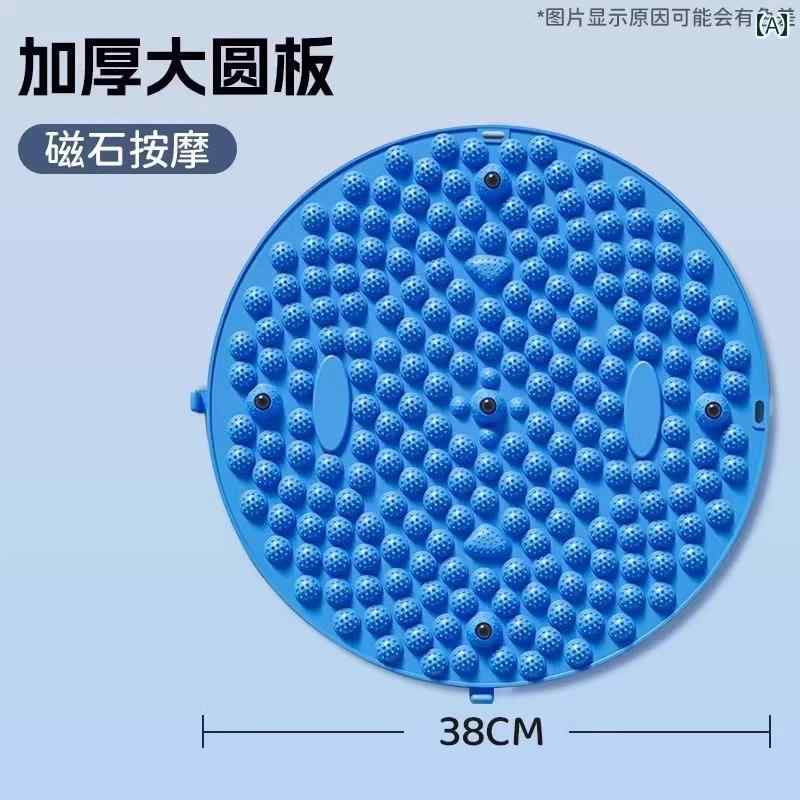 ドイツ製 指圧 プレート ウルトラ ジョギング フットマッサージ マット 経 絡 室内用 イン サイ チュー ローラー ランニング ソフトシリコン フットマット