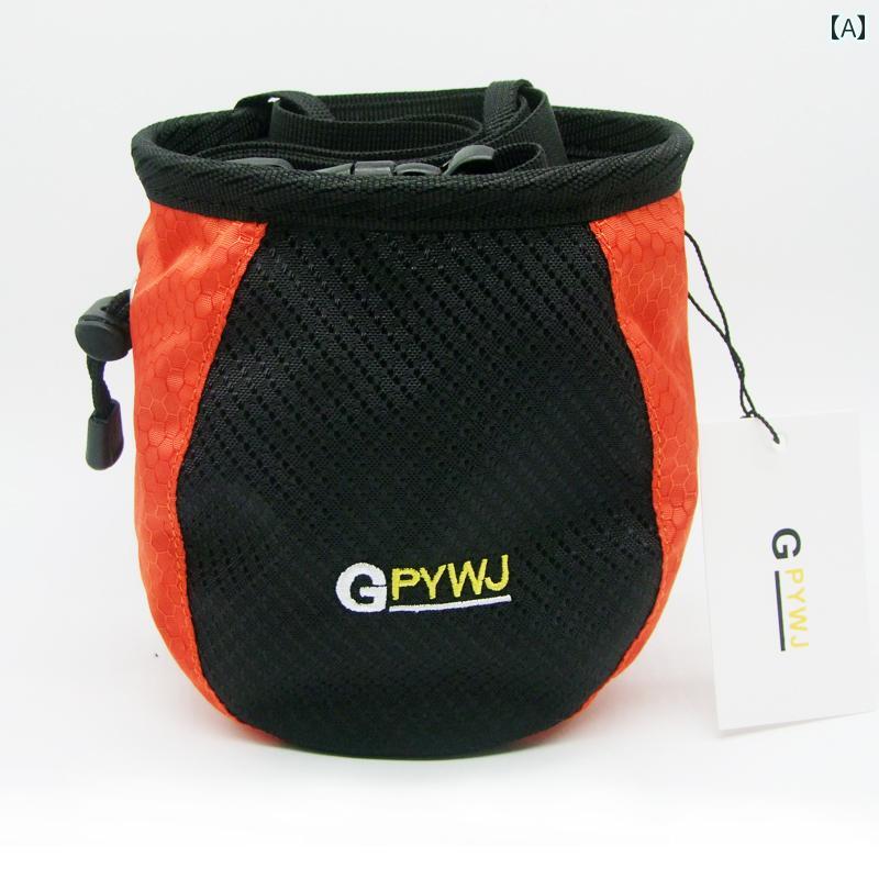 オファー PAMYEM ロッククライミング 専用 マグネシウム パウダー バッグ 登山用 滑り止め パッケージ ..