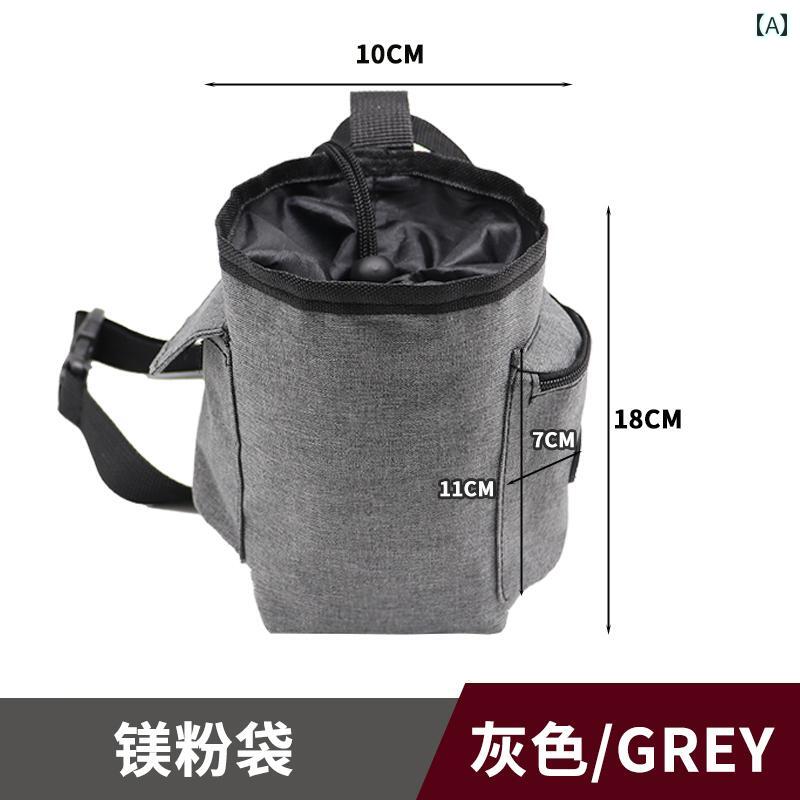 アウトドア スポーツ ロッククライミング 登山 バスケットボール フィットネス ボール プレーヤー チョ..