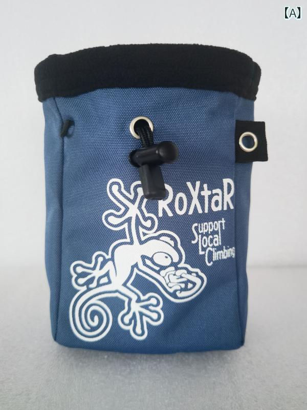 ロッククライミング マグネシウム パウダー バッグは ボールと ブロック 自転車 吊り下げ 収納 犬の トレーニング ペレット できます