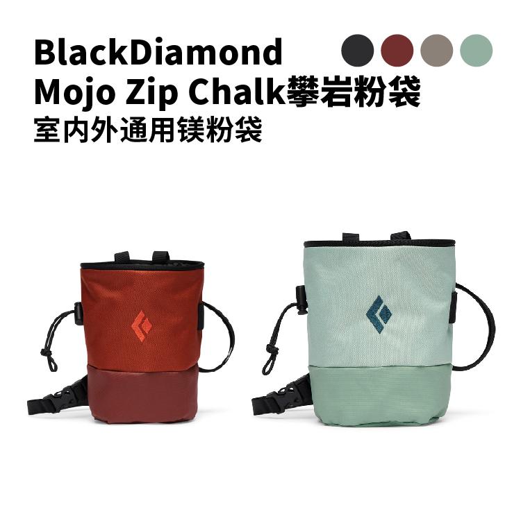 新品 チョーク アウトドア ロッククライミング ワイルド クライミング マグネシウム バッグ スポットカラフルカラーオシャレ