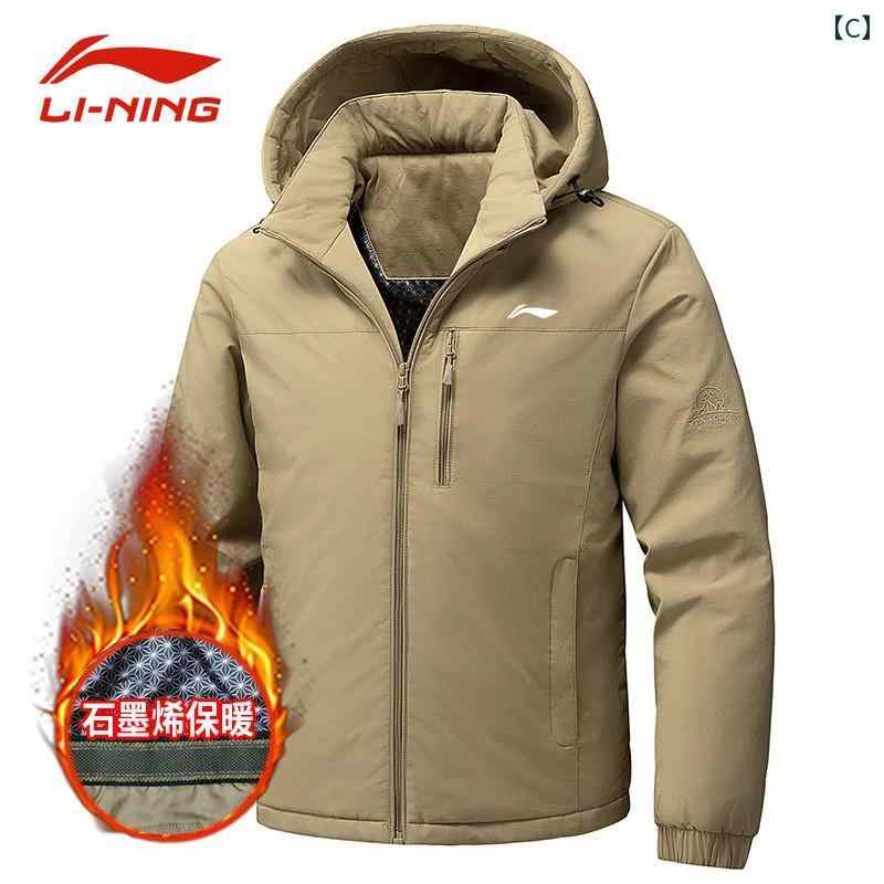 LINEAR shopの作業服 ジャケット メンズ 2025年 フード 付き アウトドア 防風 防水 登山 カラフルカラーオシャレシンプルスタイル｜アングル3