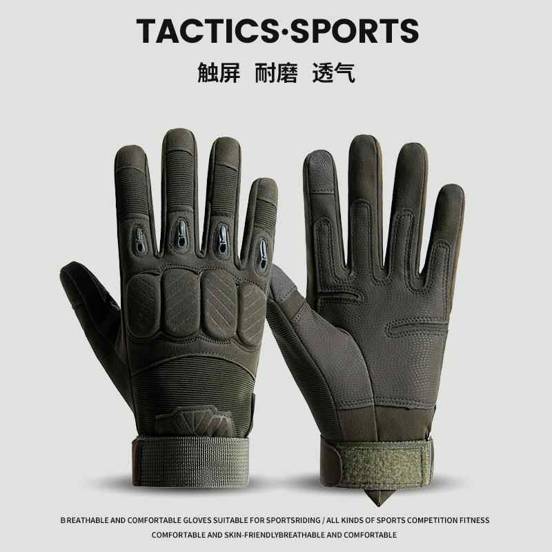 手袋 男性用 全指 タクティカルグローブ 耐摩耗性 防滑 接触冷感 訓練 サバイバルゲーム バイク 運転 登山 アウトドア(x2)