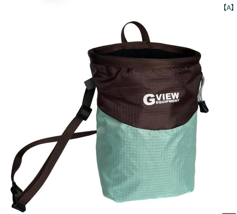 ロッククライミング パウダー バッグ スプリング チョーク ベーシック ボルダリングカラフルカラーオシャレシンプルスタイル