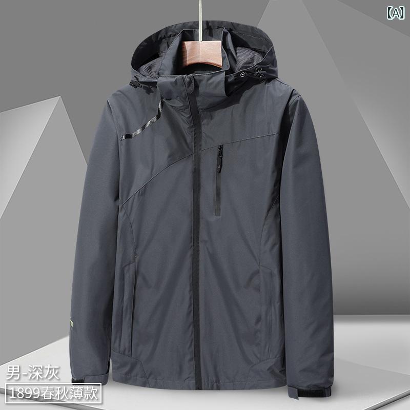 ȥɥ 㥱å 󥺥奢 ߥɥ륨   л ս ȥե륫顼쥷ץ륹