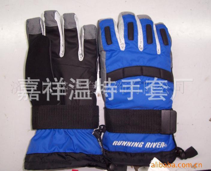 手袋 男性用 防寒グローブ 防風 防水 スキー スポーツ 手袋 赤 黄 青 黒(x50)