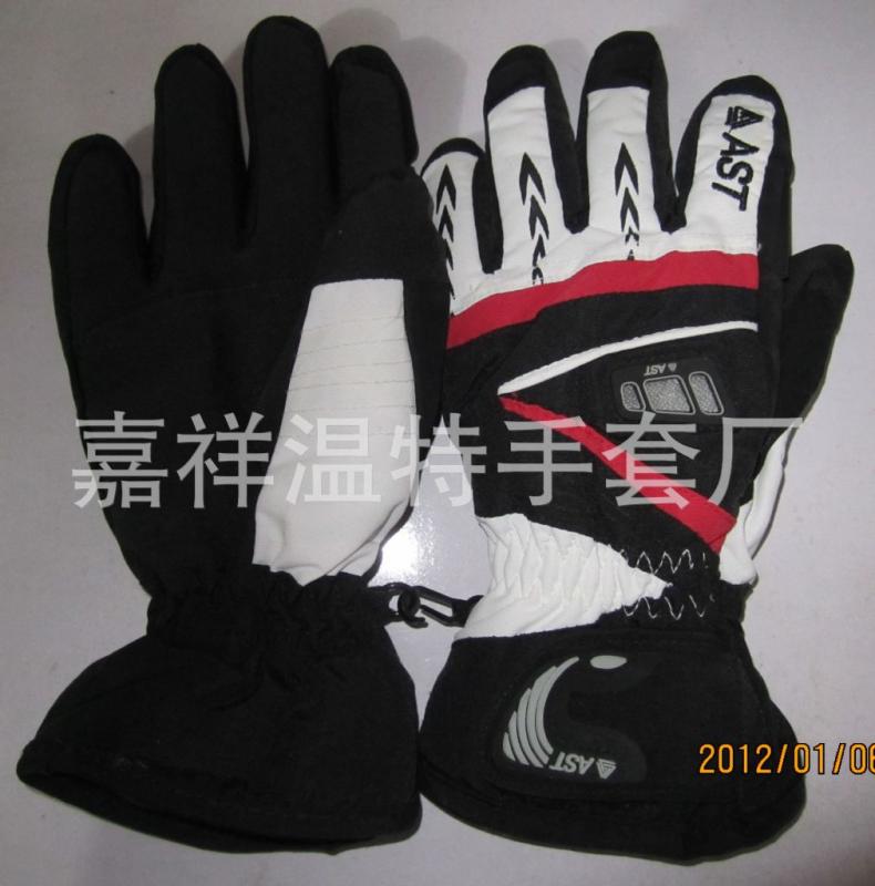 手袋 男性用 防寒グローブ 防風 防水 スキー スポーツ 手袋 赤 黄 青 黒(x50)