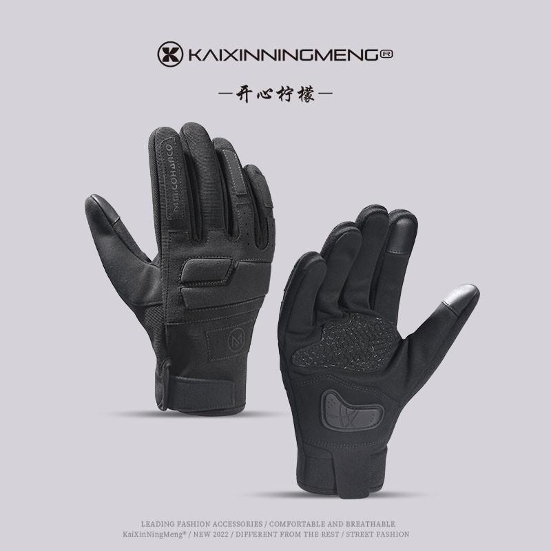 手袋 男性用 秋冬 サイクル グローブ 防寒 防風 スマートフォン対応 滑り止め バイク オートバイ 運転 防災