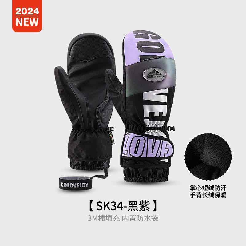 手袋 防寒手袋 防水 防風 滑り止め タッチスクリーン対応 保温 手袋 アウトドア スポーツ サイクル 秋冬・素材: 新雪丽・機能: 防水, 防滑, 保温・款式: 连指手套・カラー: ブラックホワイト, ブラックピンク, ブラックパープル, ブルーオレンジ, ブラック, ホワイト, グレー・サイズ: M, L, XL, フリー・スタイル: 個性・生地: 新雪丽暖绒・カテゴリー: 新雪丽暖绒・-: 个性风潮