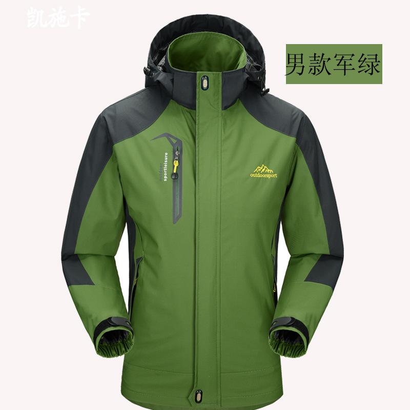 マウンテンパーカー 男性用 女性用 薄手 防水 防風 アウトドア 登山 釣り キャンプ 旅行 ランニング スポーツウェア