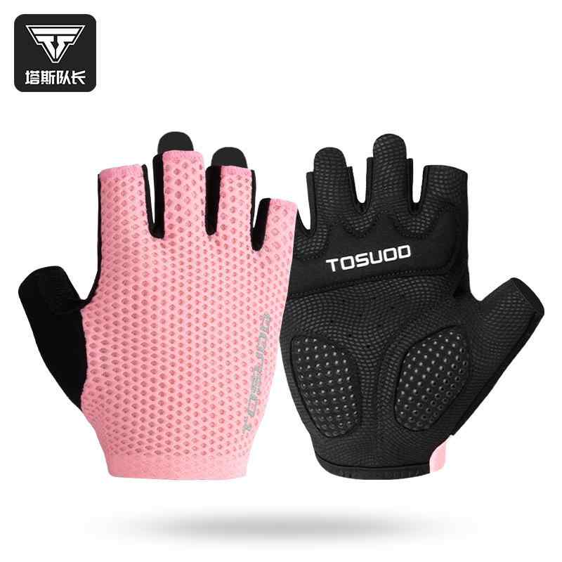 手袋 レディース 指切りサイクルグローブ 滑り止め 衝撃吸収 ロードバイク マウンテンバイク 春夏(x3)