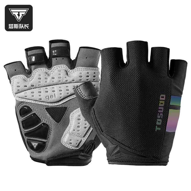 手袋 男性用 女性用 滑り止め付き シリコン 短指 ハーィンガー グローブ 衝撃吸収 通気性 マウンテンバ..