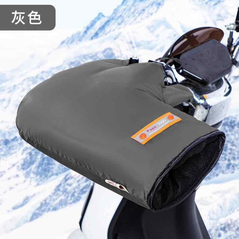 バイク用ハンドルカバー 男性用 加絨 утепленный 防寒 防風 防水 手袋 グローブ 反射ストリップ付き ブラック ネイビー グレー ブラウン カーキ 猫 ウサギ ライオン(4)