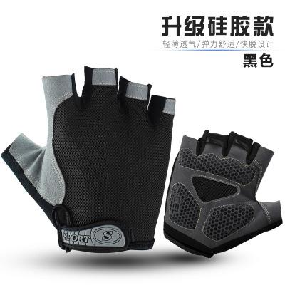 自転車用手袋 サイクリング グローブ 薄手 通気性 スポーツ 衝撃吸収 滑り止め ロードバイク マウンテ..