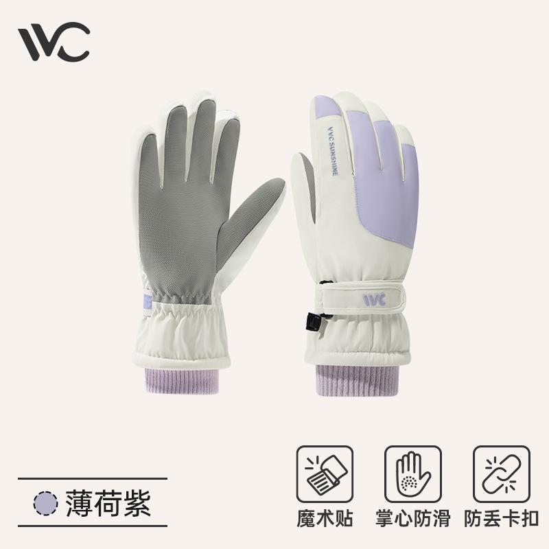 VVC スキー 手袋 新型 ベルベットは 屋外で 女性 防風 保 暖冬 男性の全 掌が タッチパネル 厚く ことが