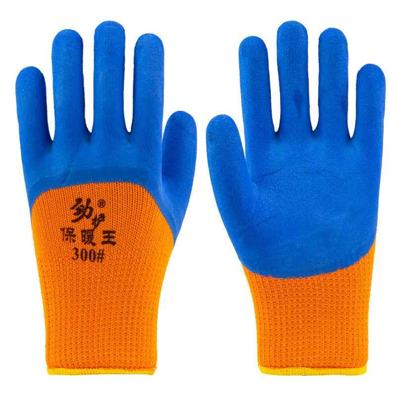 手袋 男性用 防寒 手袋 裏起毛 作業用手袋 防滑 グリップ 工事 現場 作業 手 部 保護(x10)