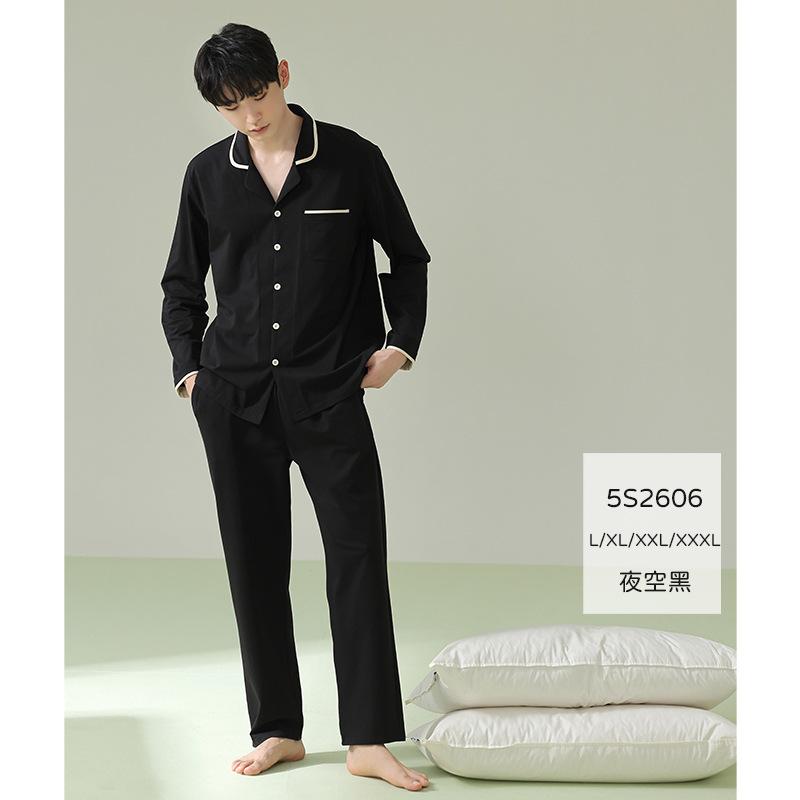 メンズ ファッション 春秋冬 かっこいい オシャレ モテ 男性用 紳士服 服 韓国 ニット 長袖 メッシュ セーター シャツ シンプル 大人