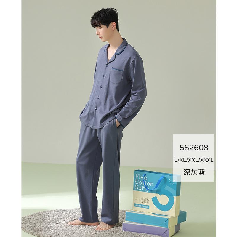 メンズ ファッション 春秋冬 かっこいい オシャレ モテ 男性用 紳士服 服 韓国 ニット 長袖 メッシュ セーター シャツ シンプル 大人