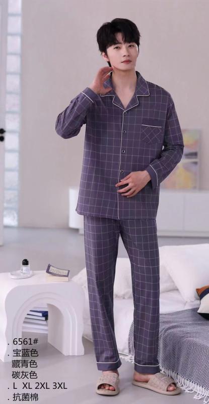 パジャマ メンズ 男性用 長袖長ズボン 綿 上下セット 前開き 炭グレー 紺色 襟付き 部屋着 ルームウェア 寝巻き 秋 90%コットン