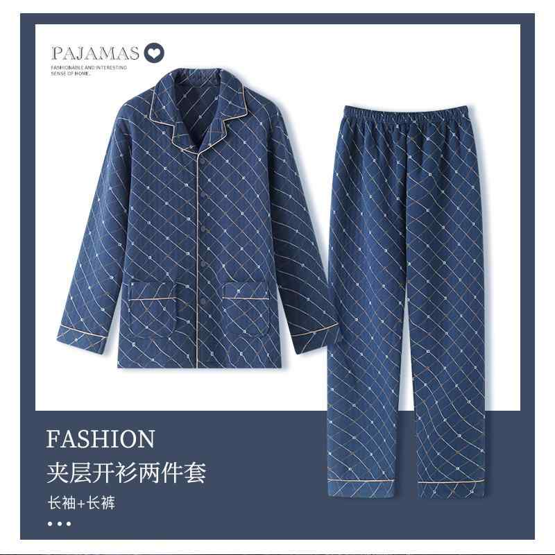 其它 - パジャマ メンズ 男性用 秋冬用 厚手 中綿 シニア 暖かい 大きいサイズ 綿 長袖 長ズボン 上下セット 寝間着 部屋着 3XL 4XL 5XL 6XL