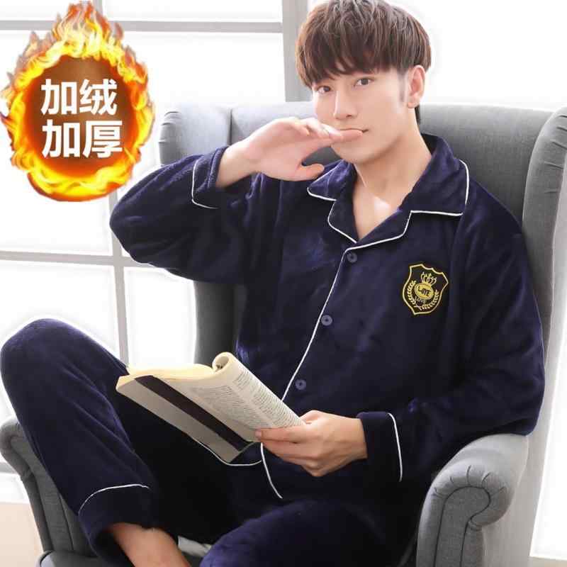 パジャマ メンズ 男性用 秋冬用 厚手 フランネル 長袖 ルームウェア 部屋着 暖か 柔らかい 無地 上下セット 寝巻き 寝間着 あったか ブルー グレー ブラウン