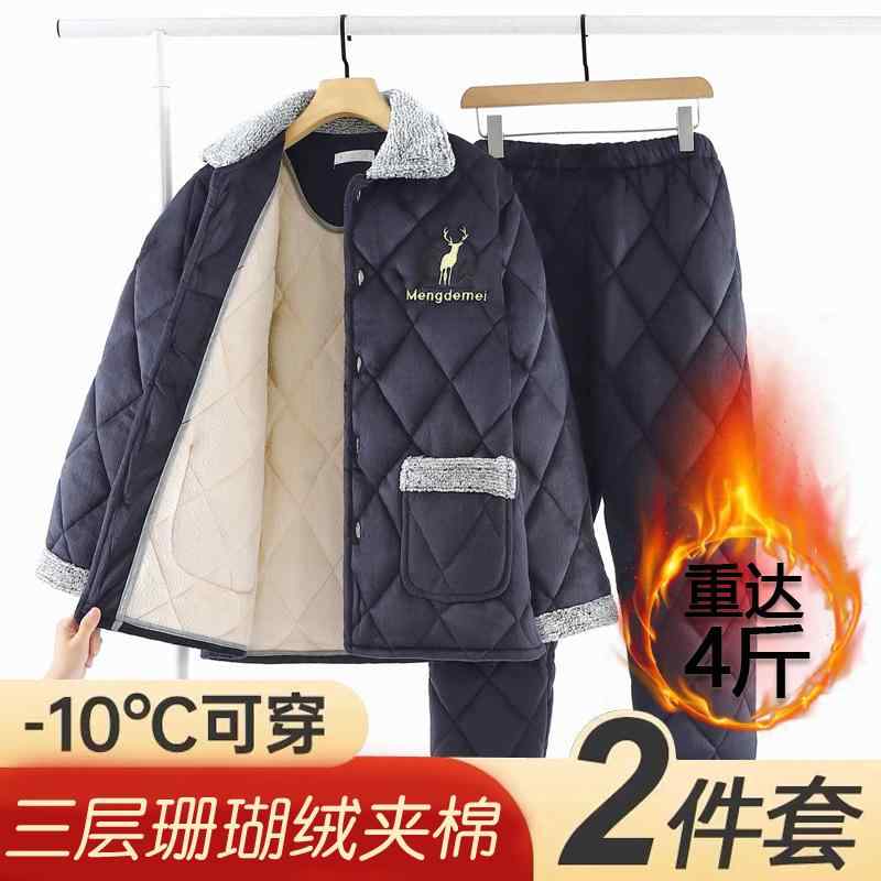 LINEAR shop㤨֥ѥ    岼å  ΢ ե꡼ դ ä ݲ ɴ 롼०     ͥӡ 졼 礭 äפβǤʤ6,340ߤˤʤޤ