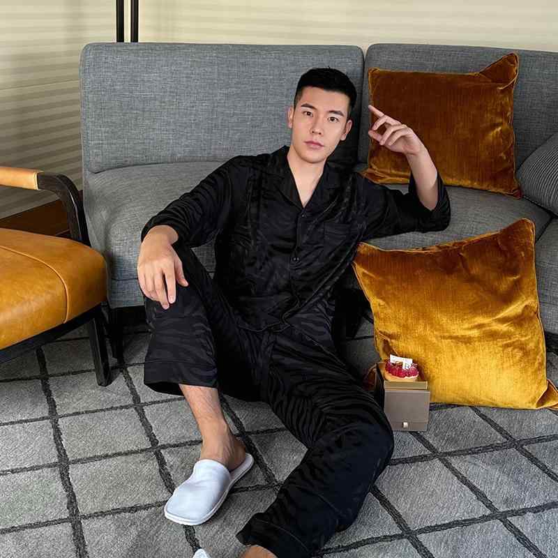 パジャマ メンズ 男性用 部屋着 寝間着 サテン ゼブラ柄 長袖 長ズボン 上下セット リラックス 通気性 快適 オールシーズン ブルー グレー ブラック