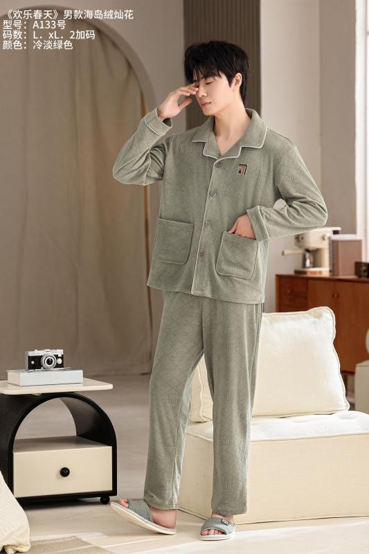 メンズルームウェア 上下セット 冬用 暖かい 海島絨 翻襟 襟付き 部屋着 パジャマ 寝間着 リラックスウェア 長袖 長ズボン 厚手 ポリエステル ブラック グレー ブラウン グリーン(x2)