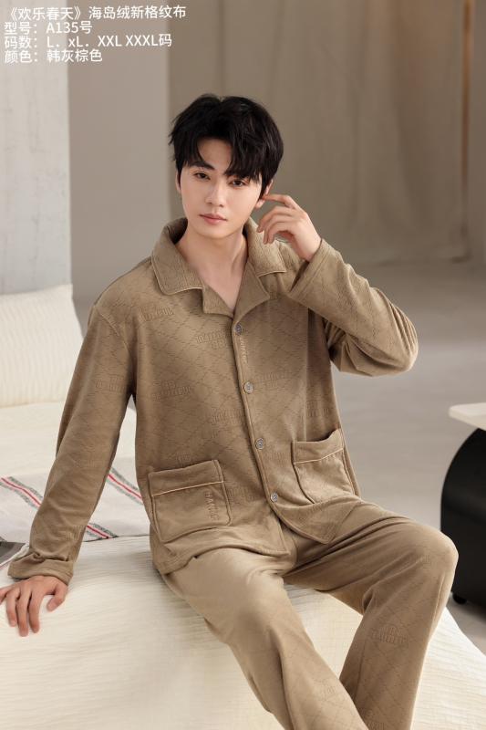 メンズルームウェア 上下セット 冬用 暖かい 海島絨 翻襟 襟付き 部屋着 パジャマ 寝間着 リラックスウェア 長袖 長ズボン 厚手 ポリエステル ブラック グレー ブラウン グリーン(x2)