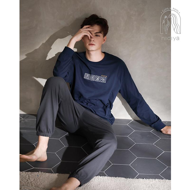 パジャマ レディース メンズ 春秋 長袖 コットン ラウンドネック プルオーバー リラックス ウェア 上下 セット 宝藍色(x3)