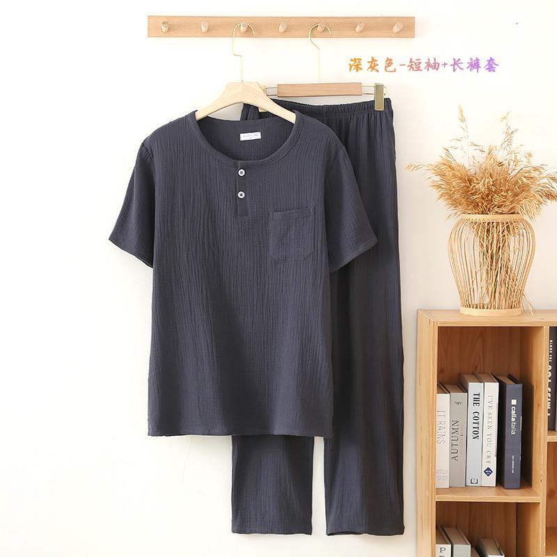 パジャマ メンズ 男性用 コットン 長袖 長ズボン 上下セット 4重ガーゼ 無地 春夏秋冬 部屋着 ルームウェア 寝巻き 普段使い リラックス ウェア 伸縮性 通気性 ブラウン グレー ネイビー(x10)