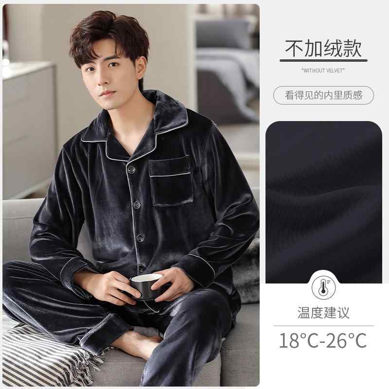 パジャマ メンズ 男性用 冬用 厚手 フリース あったか 暖かい 部屋着 ルームウェア 寝巻き 上下セット 長袖 長ズボン 襟付き 前開き ベルベット調 ポリエステル 伸縮性 保温性 リラックス ゆったり 宝藍色 深グレー コーヒー色