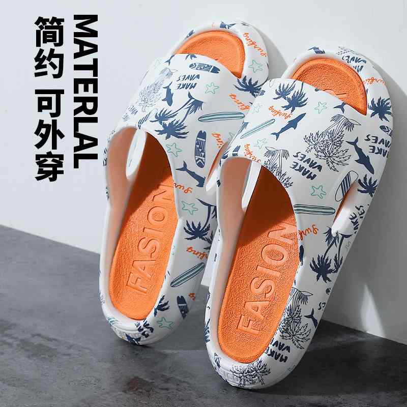 サンダル メンズ レディース 厚底 男女兼用 ルームシューズ 室内 履き 浴室 スリッパ ベランダ ビーチ ..