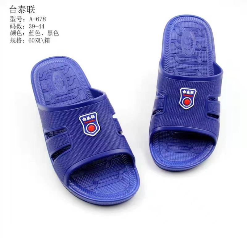 サンダル メンズ 男性用 ビーチサンダル シャワーサンダル 普段使い 室内履き 浴室 滑り止め 履きやすい PVC 軽量 混合色(x60)