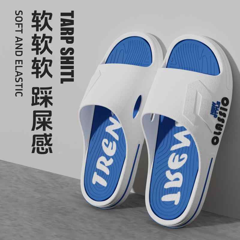 サンダル メンズ 男性用 厚底 スポーツ 履きやすい ビーチサンダル 軽量 滑り止め 普段使い カジュアル ブルー カーキ ブラック ホワイト