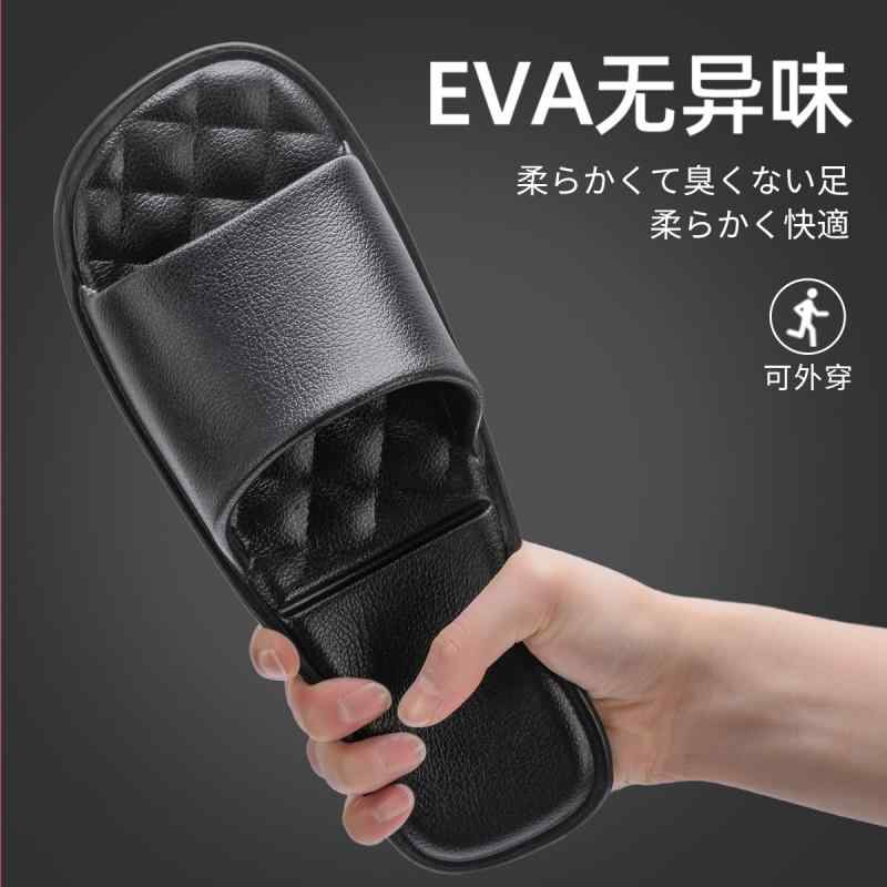 サンダル メンズ レディース 携帯 スリッパ 滑り止め EVA ビーチ サンダル 旅行 室内履き シャワー スリッパ 男性用 女性用 グレー ブラック ブルー ピンク