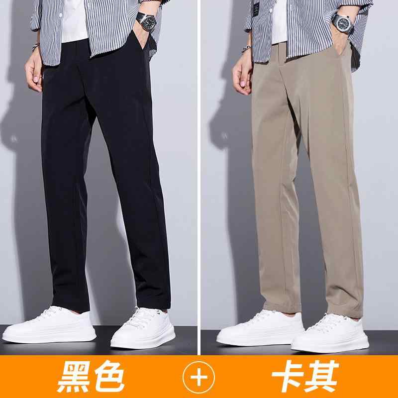 パンツ メンズ 男性用 秋冬 裏起毛 あったか 暖かい 厚手 スリム ストレート 黒 ブラック ズボン スラックス カジュアル 通勤 普段使い