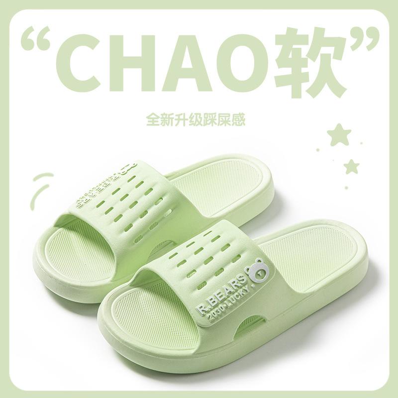 ������� ��� ��ǥ����� ���� ����å� �롼�ॷ�塼�� �������� �ԧ���ڧߧڧ�� �ԧ���ڧߧڧ�� �ɽ� ���ߤ� �̵��� ���å������ �⤭�䤹��...