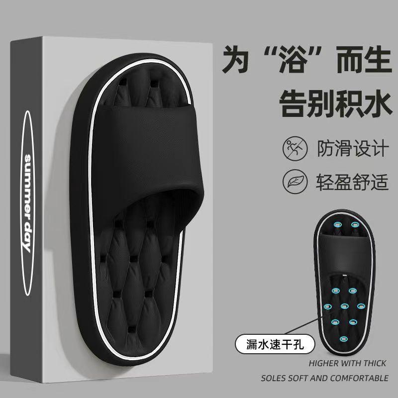 サンダル レディース メンズ 浴室 スリッパ 滑り止め 室内履き シャワー サンダル カップル バス サンダル 軽量 ルーム サンダル