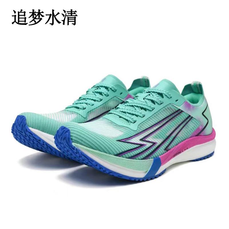 ���ˡ����� ��� ��ǥ����� ���˥󥰥��塼�� ���̥����ܥ�ץ졼�� ���� �׷�ۼ� û��Υ�� Φ�嶥�� ���� ���� �ȥ졼�˥� �̵��� ���ߤ� ���ݡ�...
